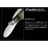 Evergreen Faith 87 8,7cm 8,5gr #271 Champion Shad Vobler