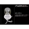 Evergreen Faith 87 8,7cm 8,5gr #271 Champion Shad Vobler