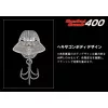 Evergreen Combat Crank 400 6,8cm 21gr #271 Champion Shad Wobbler