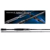 Lansetă de spinning Evergreen Light Cavarly CLCC-71H Baitcast 216cm 10,5-56gr 2 Piese