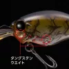 Evergreen Wildhunch 8 Footer 6,0cm 16,5gr #271 Champion Shad Wobbler