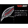 Evergreen Combat Crank 320 6,4cm 16,5gr #150 Bone Wobbler