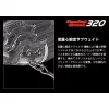 Evergreen Combat Crank 320 6,4cm 16,5gr #150 Bone Wobbler
