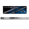 Lansetă de spinning Evergreen Light Cavarly CLCC-71MH Baitcast 216cm 7-35gr 2 Piese