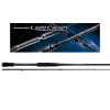 Evergreen Light Cavarly CLCS-75M 226cm 5-21gr 2 Bucăți Lansetă de Spinning