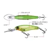 Evergreen Gran Searcher 55 5,5cm 5,2gr #268 Sparkling Lime Vobler
