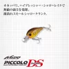 Evergreen Piccolo Dive Shallow 4cm 6,4gr #28 Blue Back Chart Wobbler