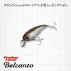Evergreen Belcanto 6,3cm 10gr #602 Big Bite Chart Wobbler