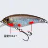 Evergreen Belcanto 6,3cm 10gr #602 Big Bite Chart Wobbler