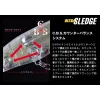 Evergreen Ultra Sledge 6,0cm 5,5gr #134 Mat Shad Vobler