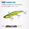Evergreen Iron Marvie 109 10,9cm 37gr #827 Pink Sardine Chartberry Blade Nalu