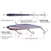 Evergreen Iron Marvie 109 10,9cm 37gr #830 Katakuchi Uv Blade Naluci