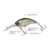 Evergreen Wildhunch 5,2cm 9,6gr #260 Morizo Bone Wobbler