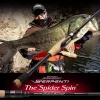 Evergreen Kaleido Serpenti TKSS-611MH-TG40X Spider Spin 211cm 1,8-21gr Vargă de Spinning din 1 Bucată