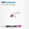 Evergreen Iron Marvie 40 4,0cm 5,5gr #817 Haku Uv Blade Momeală artificială