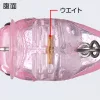 Evergreen Killer Bug 23 2,3cm 1,3gr #07 Clear Pink Wobbler