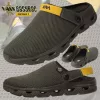 Vass-Tex Easy-Bac Fishing Trainer Edition 2 Papucs 41