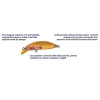 Babyface M60SR-S 6cm 4,3gr 6 Brown Trout Wobbler