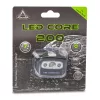 Anaconda LED-Core 200 LED Fejlámpa