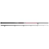Uni Cat Warlock RCX Heavy Cat 2,40m 180-400gr 2 részes Harcsázó Bot