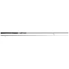 Iron Claw Shad M Pro S 2,45m 12-36gr 2 részes Pergető Bot