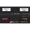 Lansetă de Spinning Graphiteleader Argento Prototype GLAPS-942ML 2,85m Fast 28gr 2 Bucăți