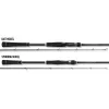 Graphiteleader Argento Prototype 25GARGPS-702ML/M 2,13m R-Fast Max 40gr 2 Részes Pergető Bot