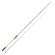 Garbolino Essential Legend X-Light Feeder 360cm Lansetă