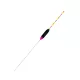 Garbolino COMPETITION SP P26 - 1 Gr - Pastă Specială - Plutitor