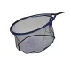 Garbolino TÉTE DEPUISETTE LIGHT SCOOP 45x35 cap de minciog