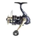 Garbolino Lexica Predator 3000FD MULINETĂ