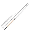 Matrix Aquos Ultra XD 3,70m 130gr 2 piese Lansetă Method Feeder