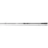Guru X-Change Bait Up 3,00m 170gr Lansetă Feeder din 2 Bucăți
