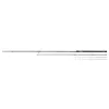 Matrix Horizon X Ultra Pro Distance 3,70m 80gr Lansetă Feeder din 2+2 Segmente