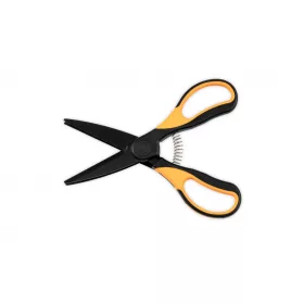 Guru Worm Scissors Gilisztavágó Olló