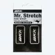 BKK Mr. STRETCH 38*320mm 2 Curea pentru lansetă
