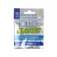 Preston Hollo Elastic Size 15 Elastic pentru vargă