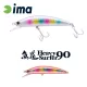 Ima Heavy Surfer 90HS 9cm 28gr 110 Ileraki Caddy Wobbler