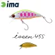 Ima Issen 45S 4,5cm 3,7gr 102 Gold Black Wobbler