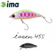 Ima Issen 45S 4,5cm 3,7gr 114 Titanium Black Wobbler
