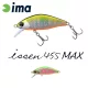 Ima Issen 45S MAX 4,5cm 4gr 005 Mebuki Wobbler