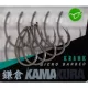 Korda Kamakura Krank size 4 - cârlig pentru crap