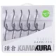 Korda Kamakura Choddy Barbless 8 Cârlig cu ochet, fără barbă 10buc