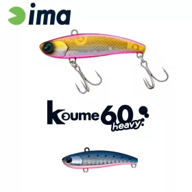   Ima Koume Vibration 60 Heavy 6cm 17gr 109 Japanese Sardine Wobbler