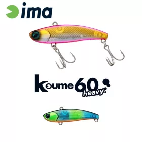 Ima Koume Vibration 60 Heavy 6cm 17gr 121 Kingfisher Wobbler