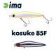 Ima Kosuke 85F 8,5cm 11,5gr 020 Moon Night Shadow Wobbler