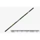 Maver Pole Monster Carp 13,0m Rubeziană