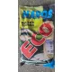 Maros Mix Nadă Midii 1kg