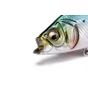 Megabass CutVib 55 HW 5,5cm 10gr GG Maiwashi Wobbler