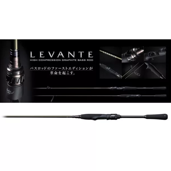 Megabass Levante SP JP F1-63LVS 192cm 0,9-3,5gr 1 Részes Pergető Bot